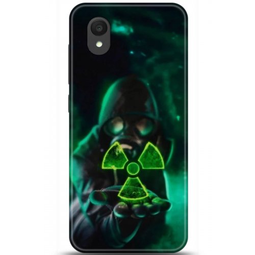 Kılıf HD Baskılı Kılıf - Followed Institution 5153