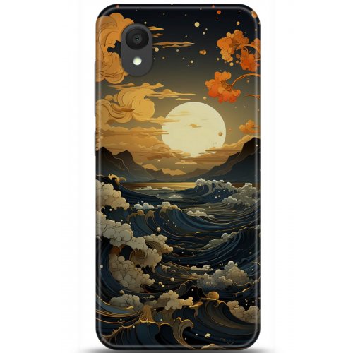 Kılıf HD Baskılı Kılıf - Followed Institution 5278