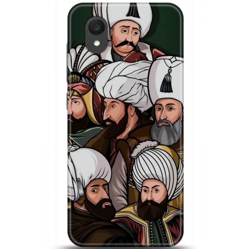 Kılıf HD Baskılı Kılıf - Followed Institution 5289