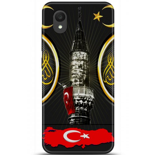 Kılıf HD Baskılı Kılıf - Followed Institution 5486