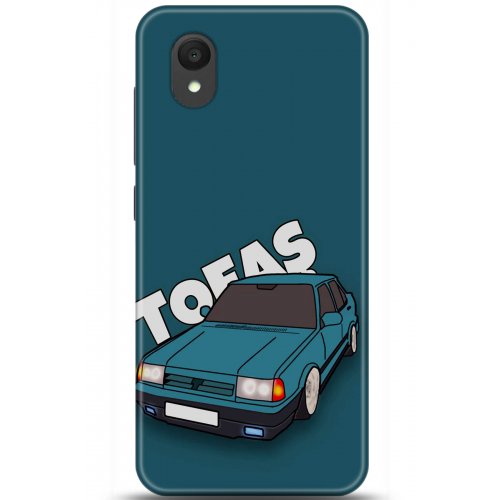 Kılıf HD Baskılı Kılıf - Followed Institution 5604