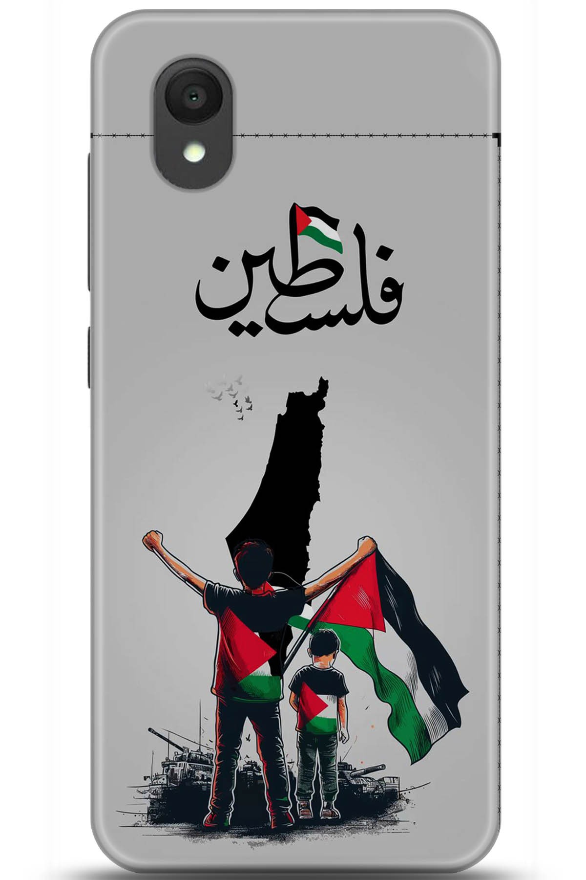 Alcatel 1 2022 Kılıf HD Baskılı Kılıf - Followed Institution 5806