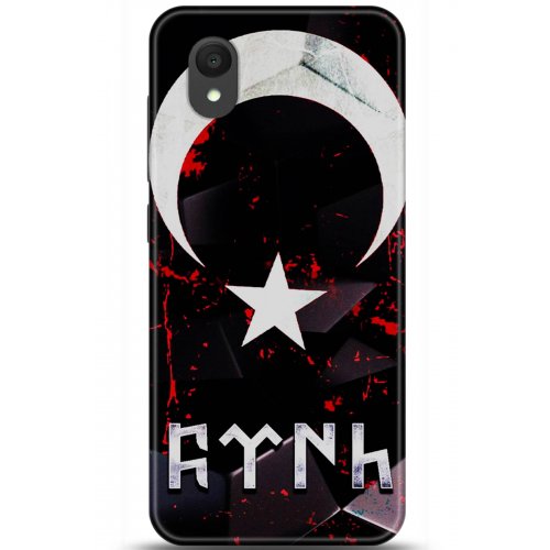 Kılıf HD Baskılı Kılıf - Followed Institution 5981